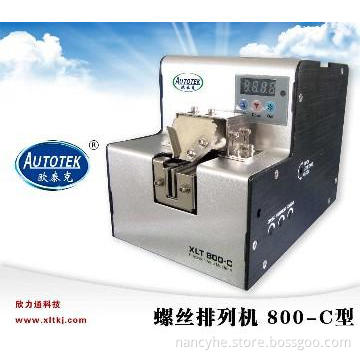 Automatic screw feeder 800-C/auto screw conveyor